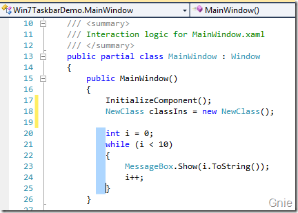 Visual Studio 2010 实用功能总结