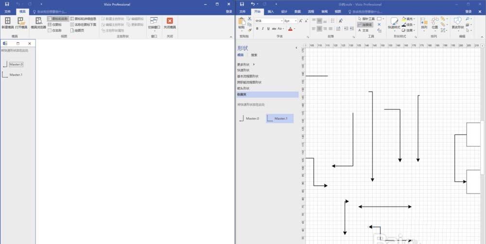 Visio2016怎么使用默认有箭头连接线?