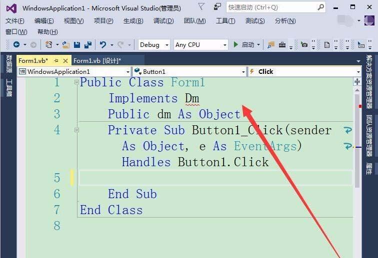 VisualStudio怎么安装并使用大漠插件?