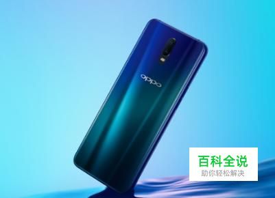 vivox21和oppor15该如何选择