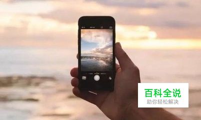 vivo手机拍照技巧有哪些？