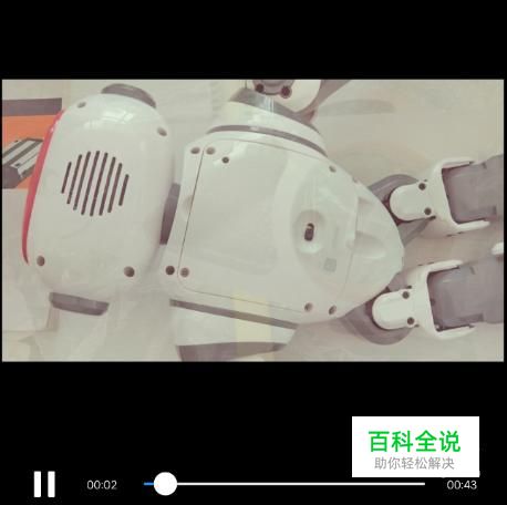 Vivo手机怎样制作照片电影