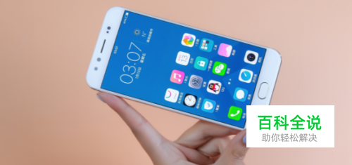 vivox9s怎么样？vivox9s参数配置分析