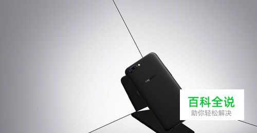 vivox9splus和oppor11哪个更值得购买？