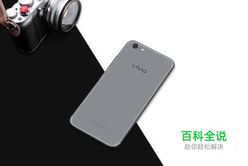 vivo X9里的照片误删了如何恢复