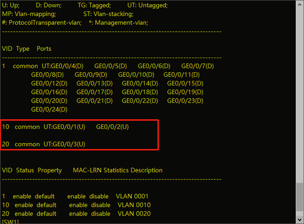 vlan配置过程（vlan配置教程）