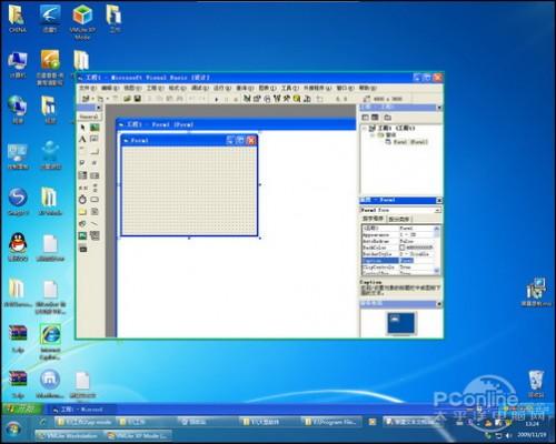 VMLite Workstation的安装使用教程 (免费的VMLite更好更强大)