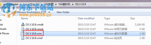 VMware下安装Mac OS X10提示不可恢复错误解决方法