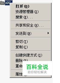 VMware Workstation虚拟机，主机ping不通？