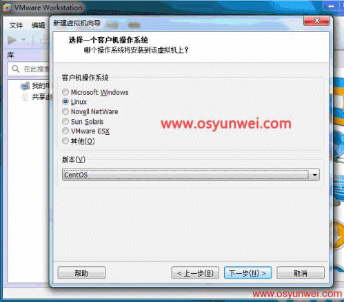 VMware Workstation虚拟机自动安装CentOS问题的解决方法