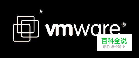 vmware虚拟机运行系统卡慢怎么办