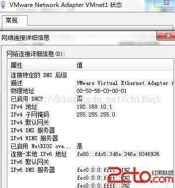VMware中FreeBSD系统采用NAT方式上网