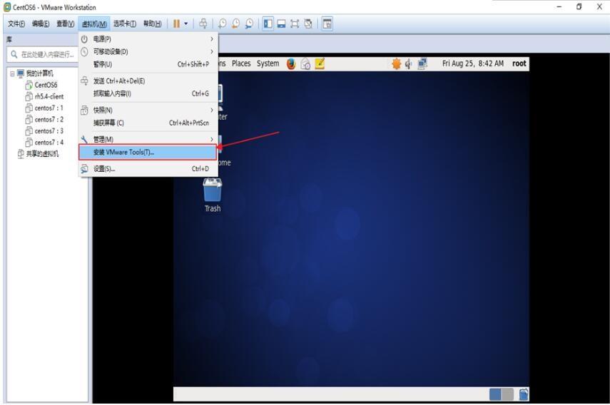 vmware Tools10~14全系列版本安装教程及下载(win/linux/mac)