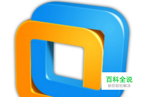 vmware设置静态的IP地址