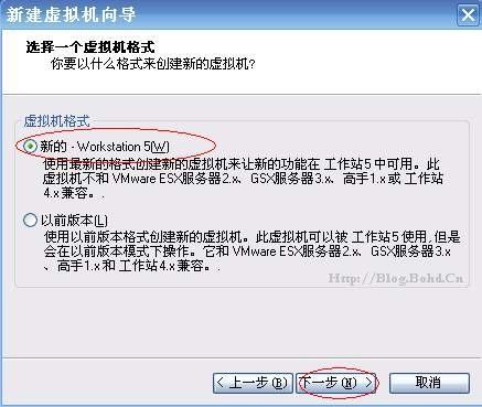 VMware Workstation虚拟机使用方法