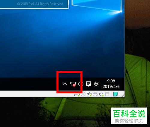 VMware虚拟机网络中断了应该怎么解决