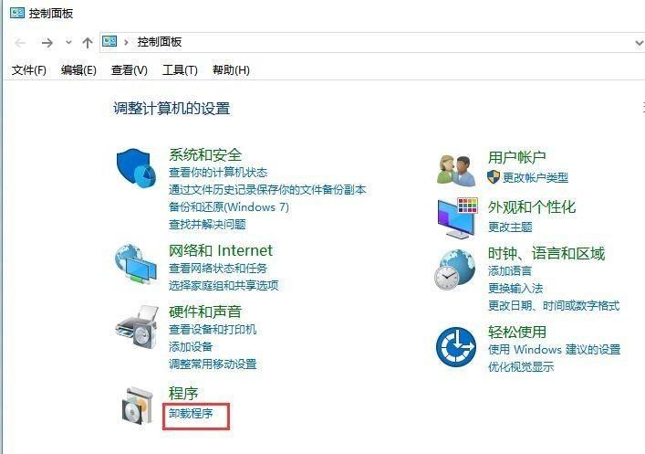 vmware虚拟机不能加载系统该如何解决?