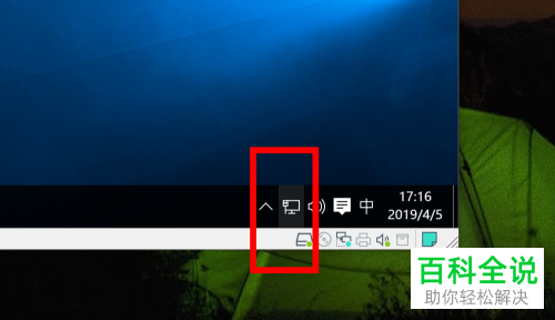 VMware虚拟机网络中断了应该怎么解决