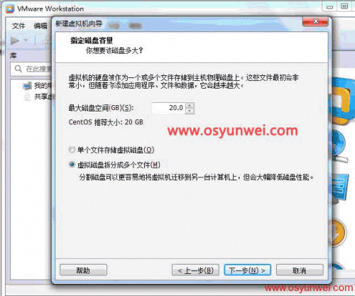 VMware Workstation虚拟机自动安装CentOS问题的解决方法