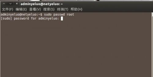 vmware下ubuntu的安装与配置方法(图文详解)