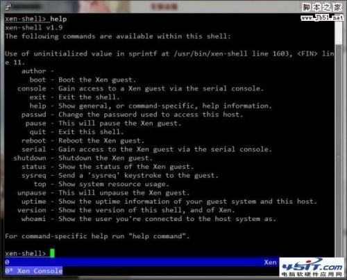 VPS轻松控制,Xen-Shell使用教程