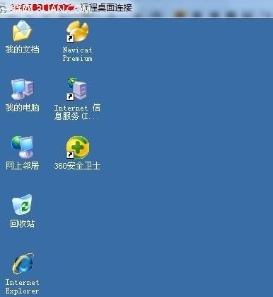 VPS从哪里登陆?vps怎么用?