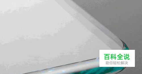 VRay材质——普通玻璃的制作