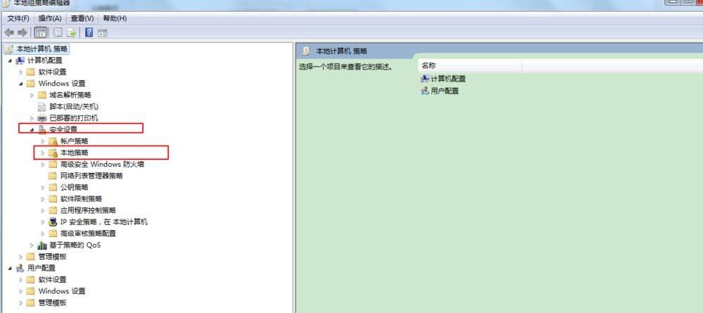 vs2017安装出错提示签名验证失败怎么办?