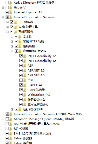 VS2013无法启动 IIS Express Web的解决方法(全程图解)