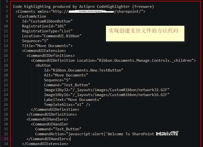 vs2017怎么创建一个空白的Sharepoint项目?