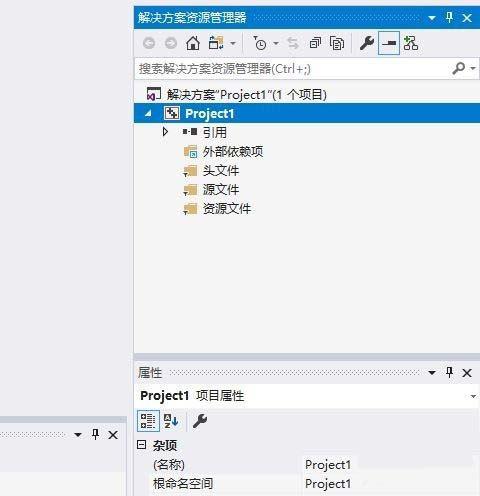 VS2017怎么新建空项目?