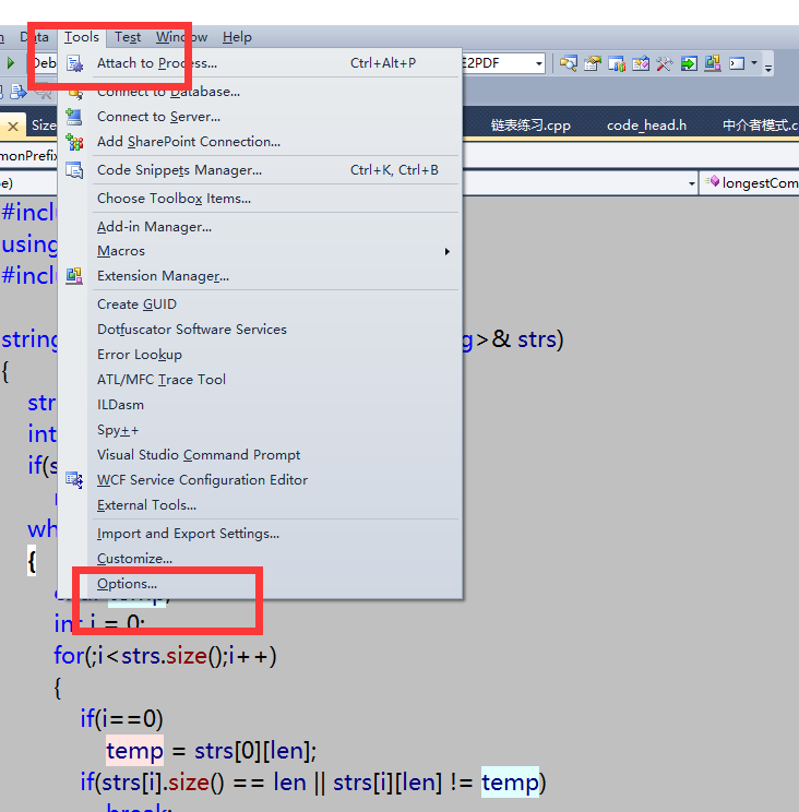 VS2010怎么快速将所有TAB键换成4个空格?