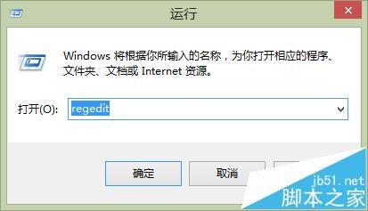 vs2012外接程序vmdebugger未能加载该怎么办?