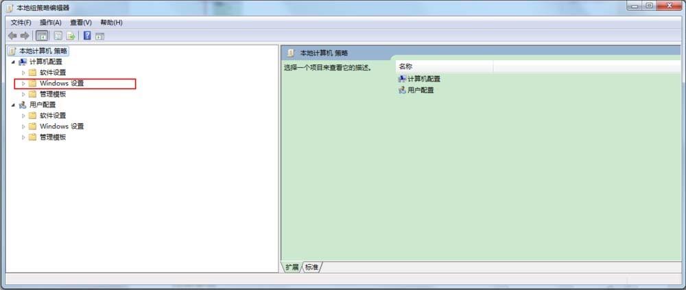 vs2017安装出错提示签名验证失败怎么办?