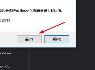 VS2017怎么使用Web代码分析功能?