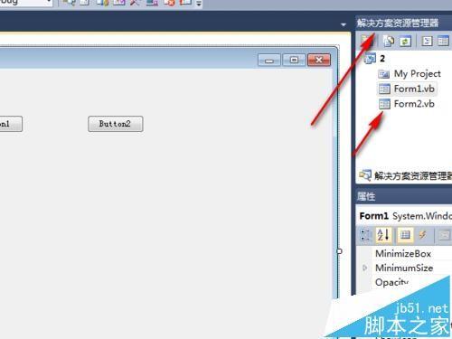 VS2010怎么新建包含两个form的HELLO WORLD项目?