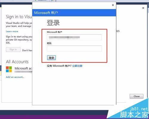 vs2015到期后提示sp324099错误该怎么办?