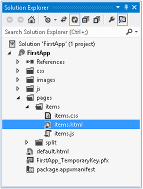 VS2012使用初体验 VS2012与VS2010的区别说明