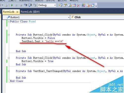 VS2010怎么新建包含两个form的HELLO WORLD项目?