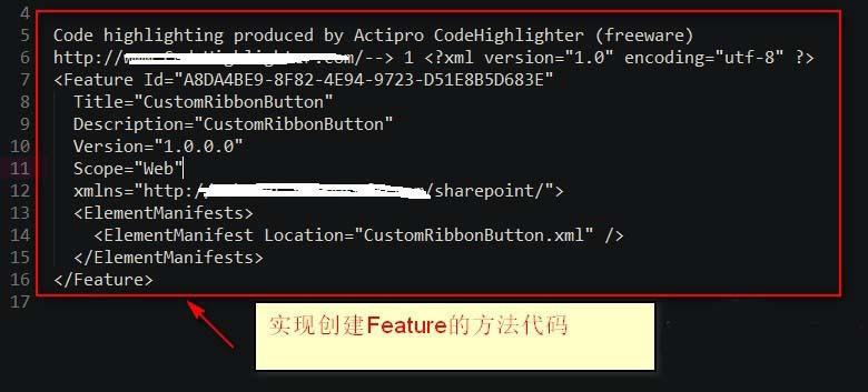 vs2017怎么创建一个空白的Sharepoint项目?
