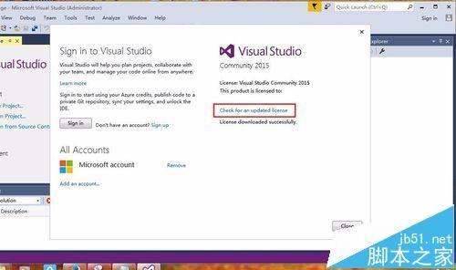 vs2015到期后提示sp324099错误该怎么办?