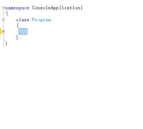 VS2013文档中怎么折叠隐藏选定代码内容?