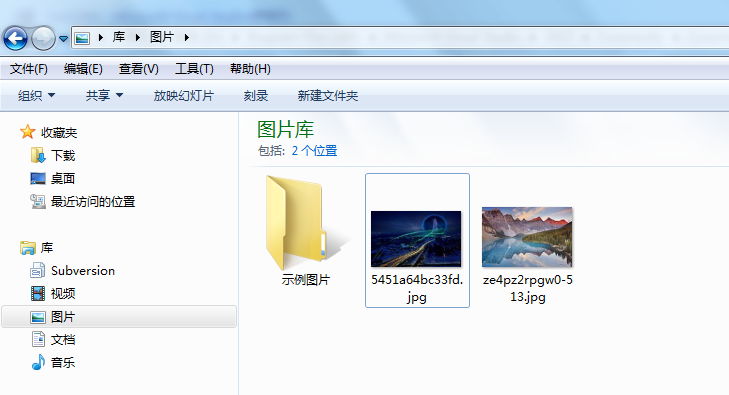 VS2017怎么更换默认的背景图?