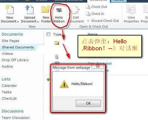 vs2017怎么创建一个空白的Sharepoint项目?
