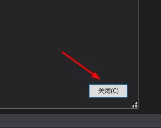 VS2015怎么新增账户? VS账户设置方法