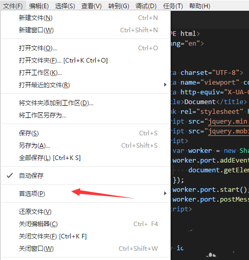 vscode怎么设置键映射扩展? vscode键映射的教程