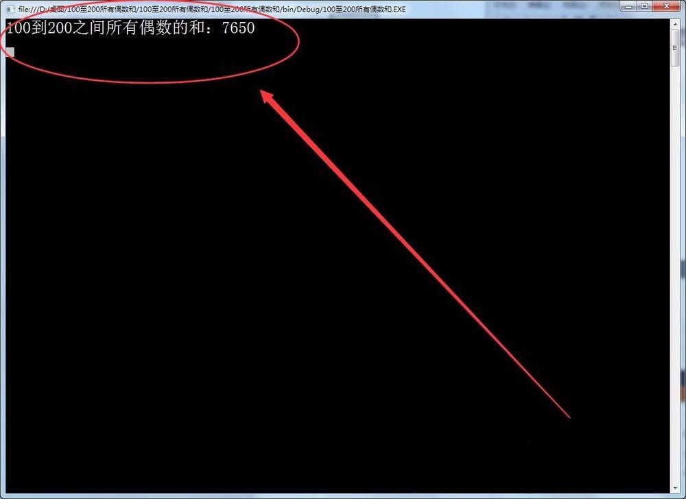 vs怎么计算100至200之间所有偶数的和?