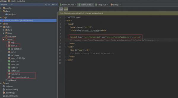 vue如何引用其他组件(css和js)