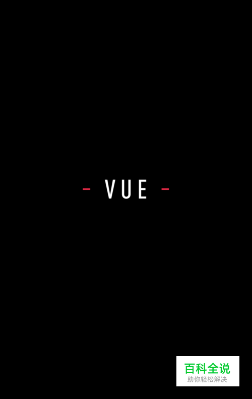 VUE视频相机怎么制作视频