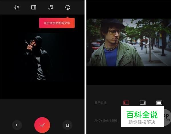vue怎么添加音乐 vue怎么添加手机音乐